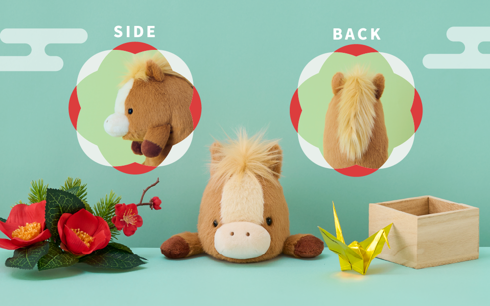 Dreams Posture Pal Year of the Horse Ergonomic Support Plush