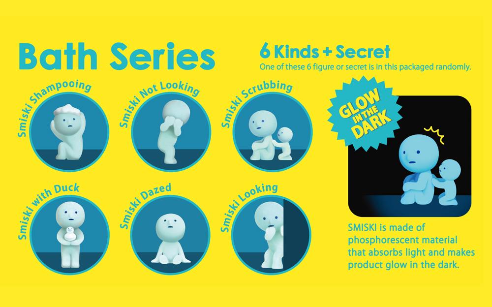 SMISKI Bath Series Glow-in-the-Dark Mini Figure