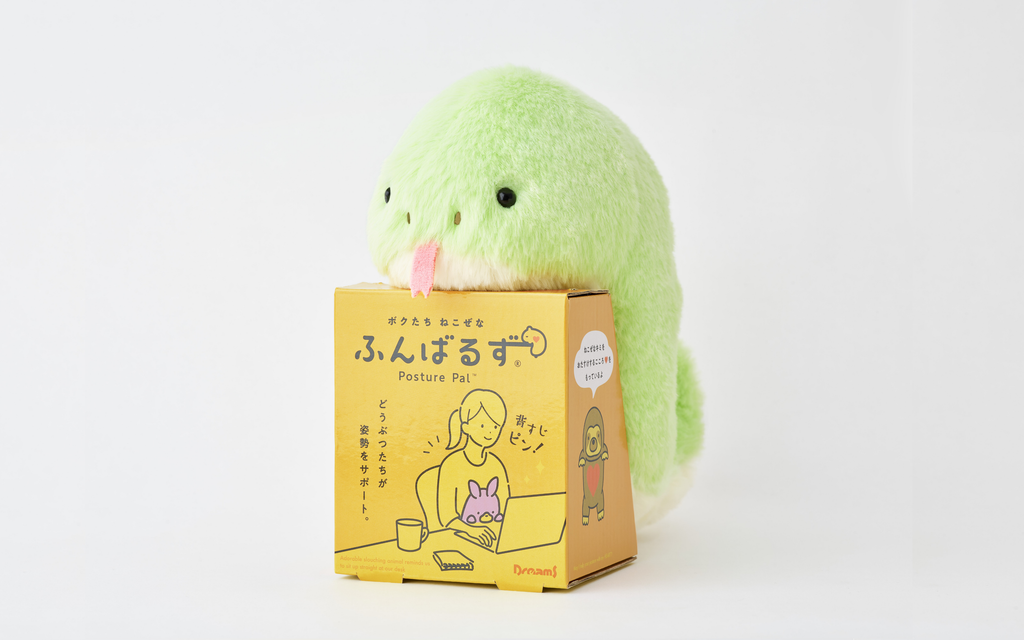 Dreams Posture Pal Year of the Snake Ergonomic Support Plush