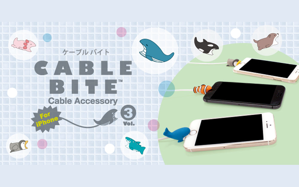 CABLE BITE Vol. 3 Animal Cable Protector