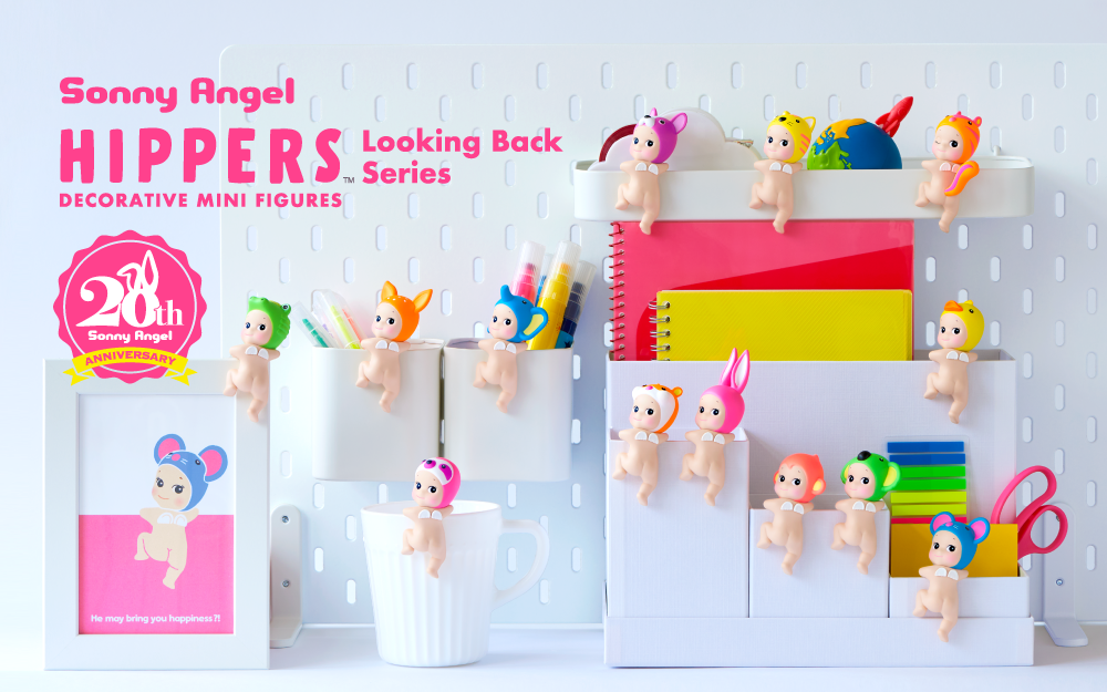 Sonny Angel HIPPERS Looking Back Series Decorative Mini Figure