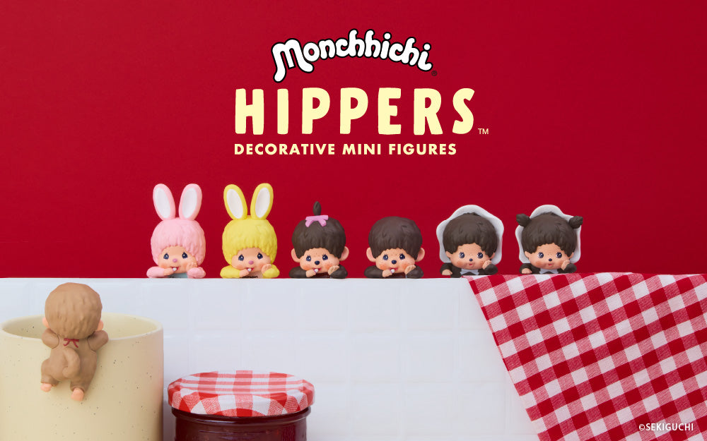 Dreams HIPPERS Monchhichi Decorative Mini Figure