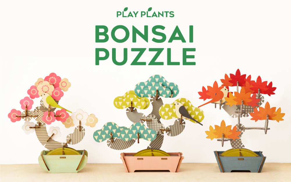Dreams Play Plants Bonsai Wooden Puzzle