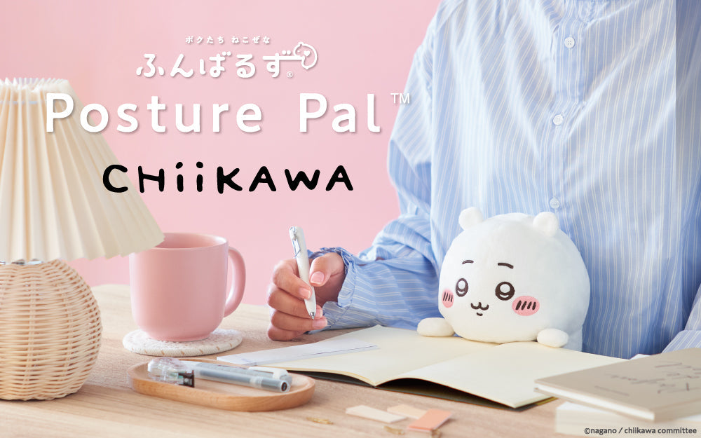 Dreams Posture Pal CHiiKAWA Ergonomic Support Plush