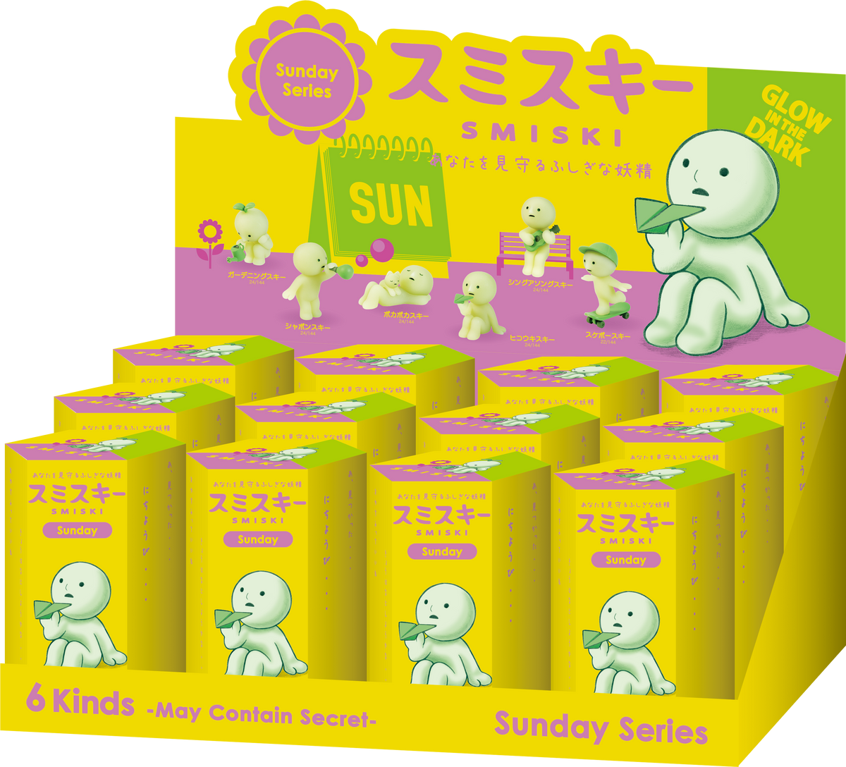 SMISKI Sunday Series Glow-in-the-Dark Mini Figure