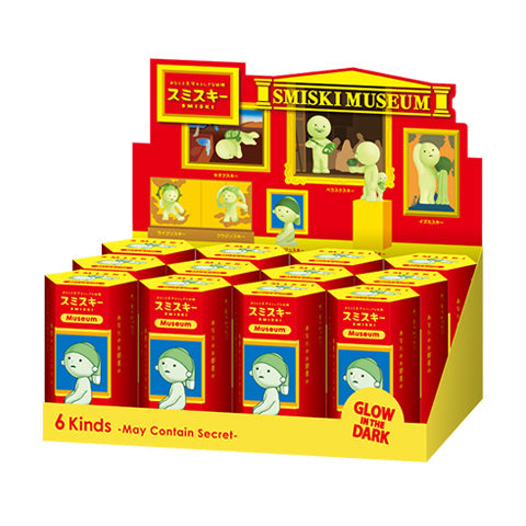 SMISKI Museum Series Glow-in-the-Dark Mini Figure