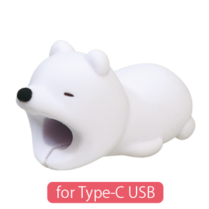 CABLE BITE for Type-C USB Cable Protector